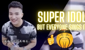  FNF: Super Funky Idol But Everyone Sings It