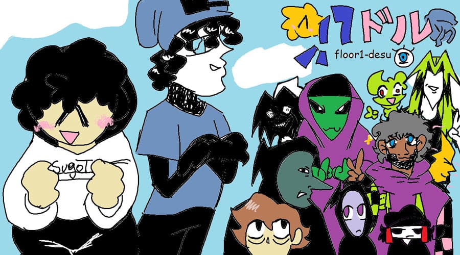 FNF 17 Bucks: Floor 1